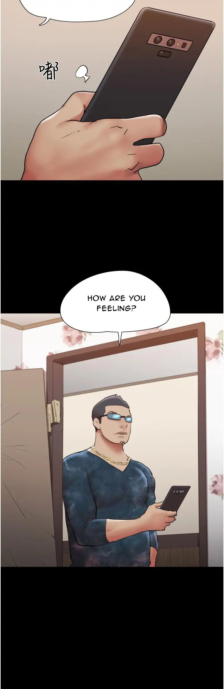 Everything is agreed (Primasakti) chapter 137 page 12