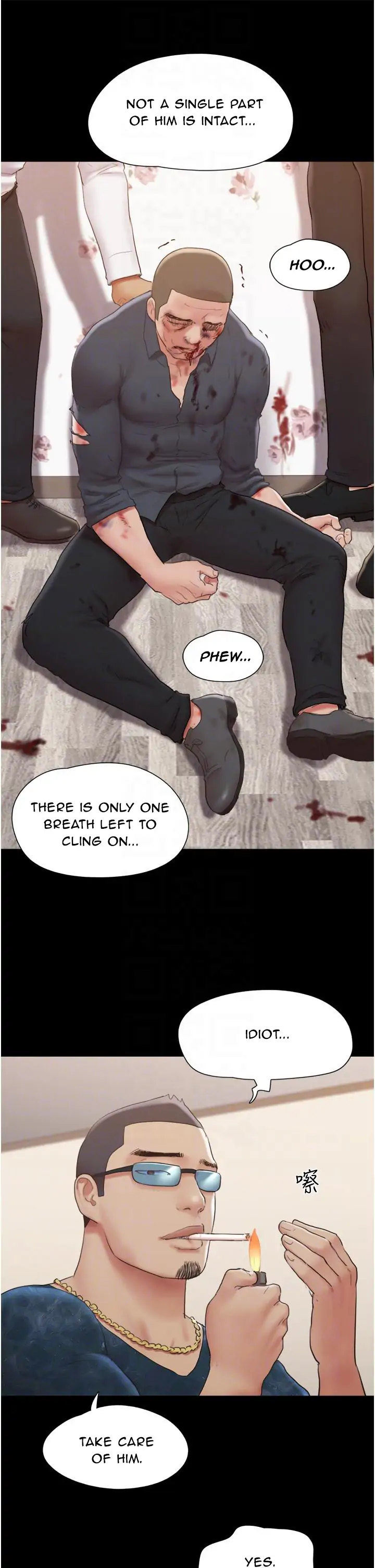 Everything is agreed (Primasakti) chapter 137 page 13