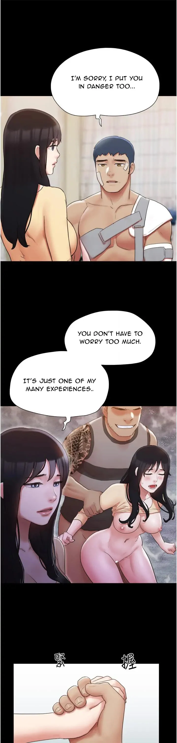 Everything is agreed (Primasakti) chapter 137 page 25
