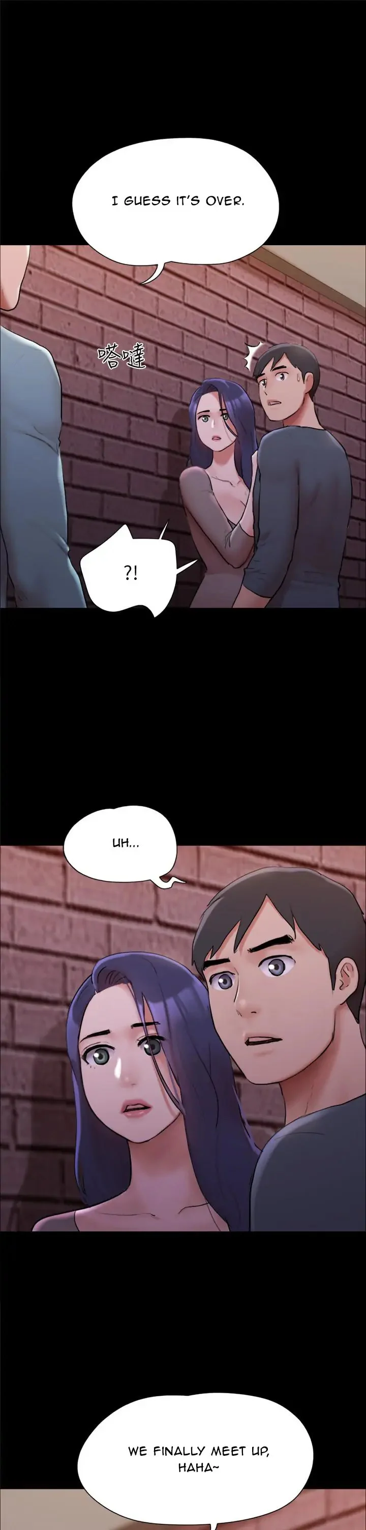Everything is agreed (Primasakti) chapter 138 page 18