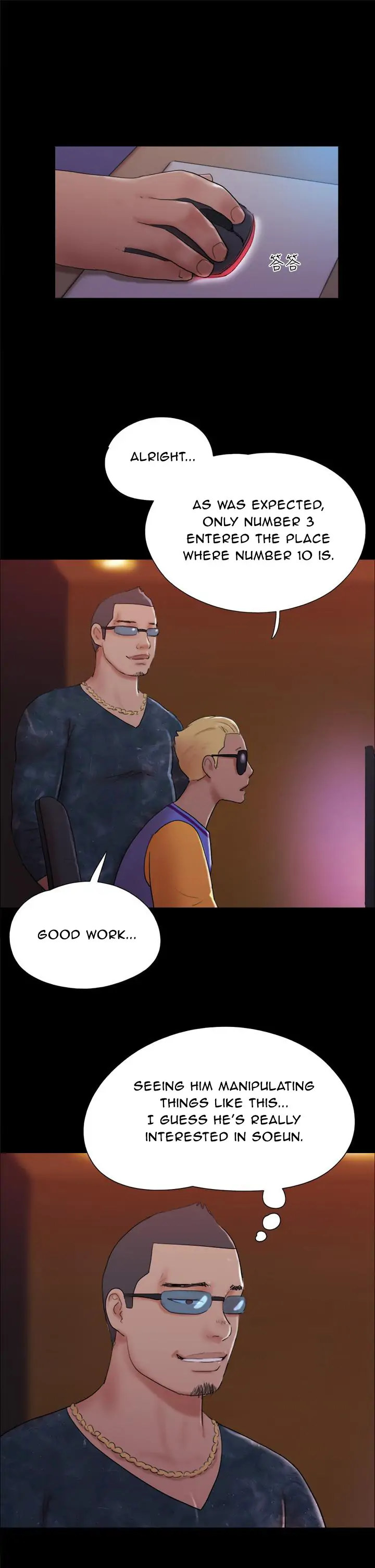 Everything is agreed (Primasakti) chapter 138 page 33