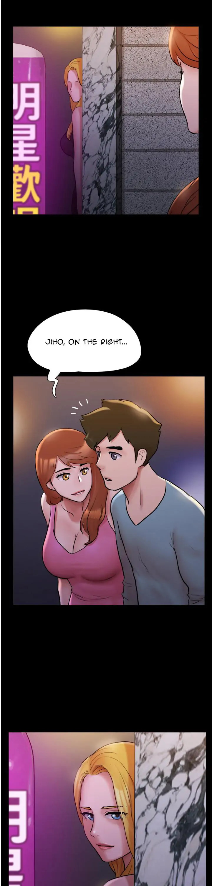 Everything is agreed (Primasakti) chapter 139 page 13