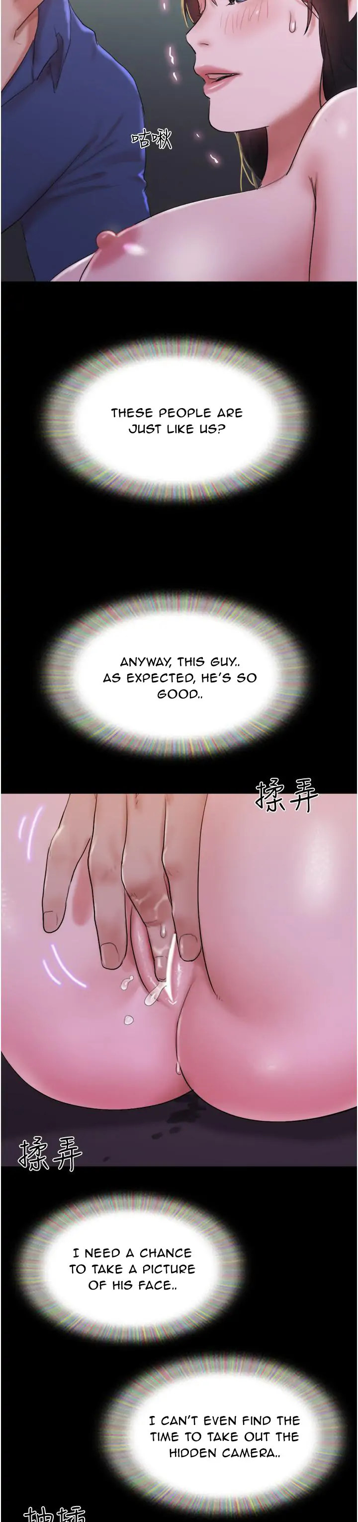 Everything is agreed (Primasakti) chapter 139 page 33