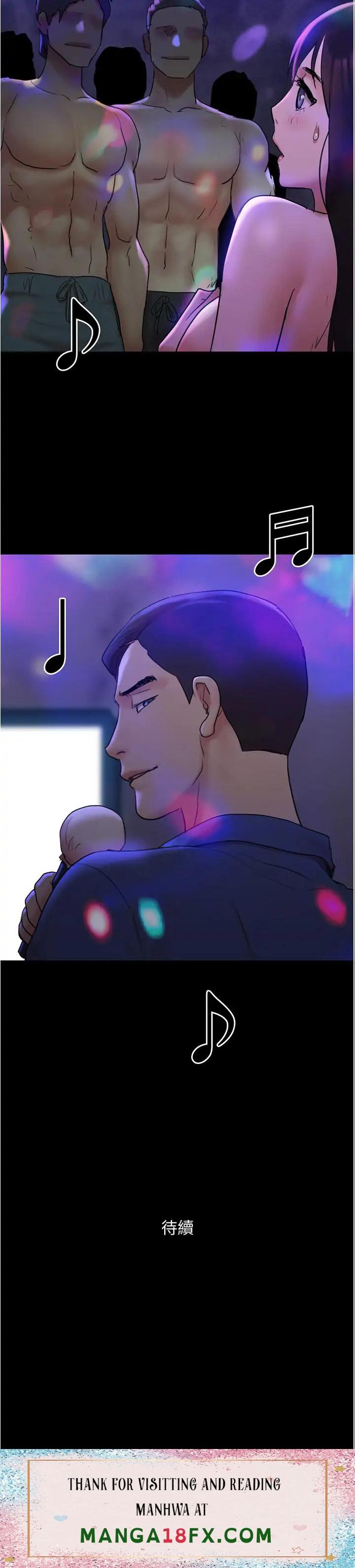 Everything is agreed (Primasakti) chapter 139 page 41