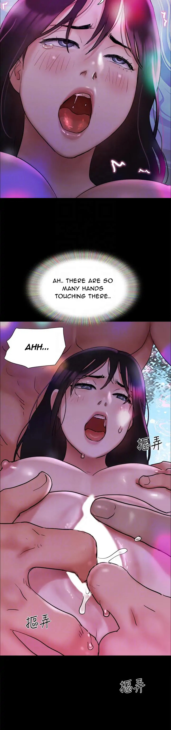 Everything is agreed (Primasakti) chapter 140 page 18