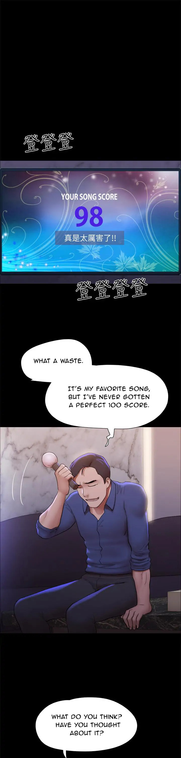 Everything is agreed (Primasakti) chapter 140 page 20