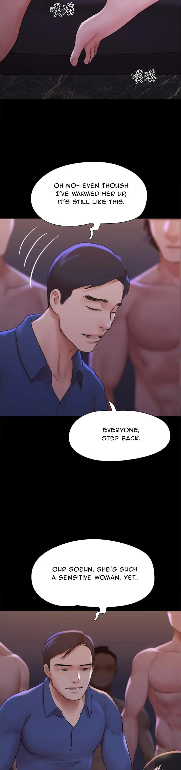Everything is agreed (Primasakti) chapter 140 page 22