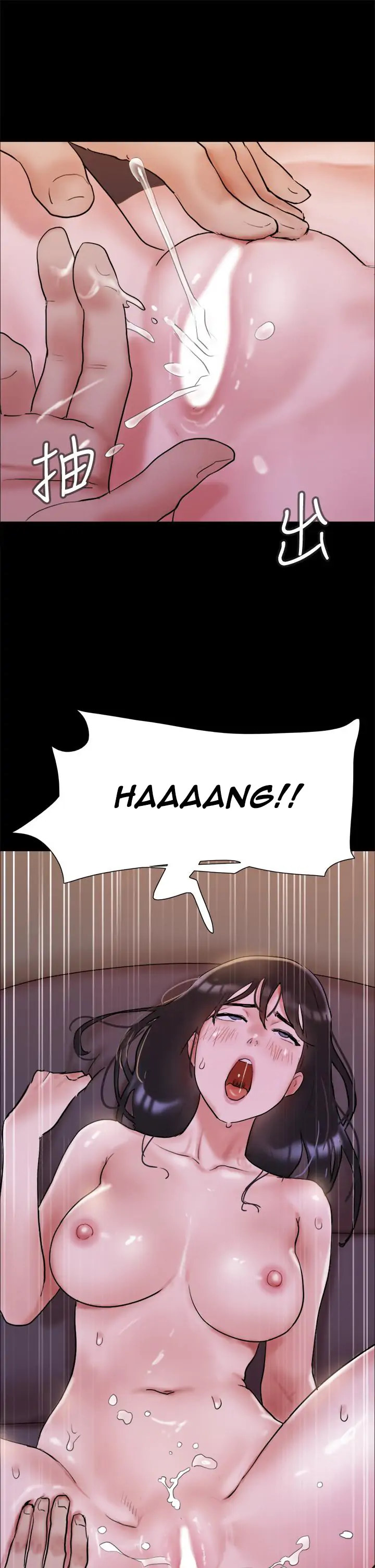 Everything is agreed (Primasakti) chapter 140 page 28