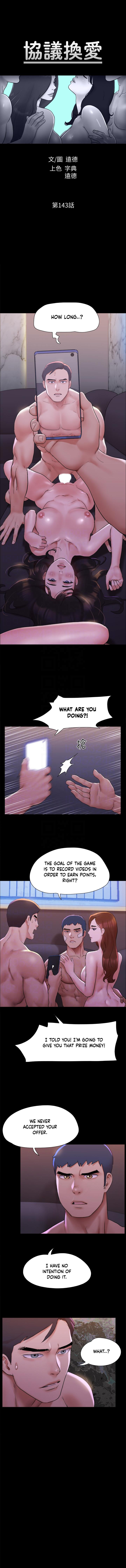 Everything is agreed (Primasakti) chapter 143 page 3