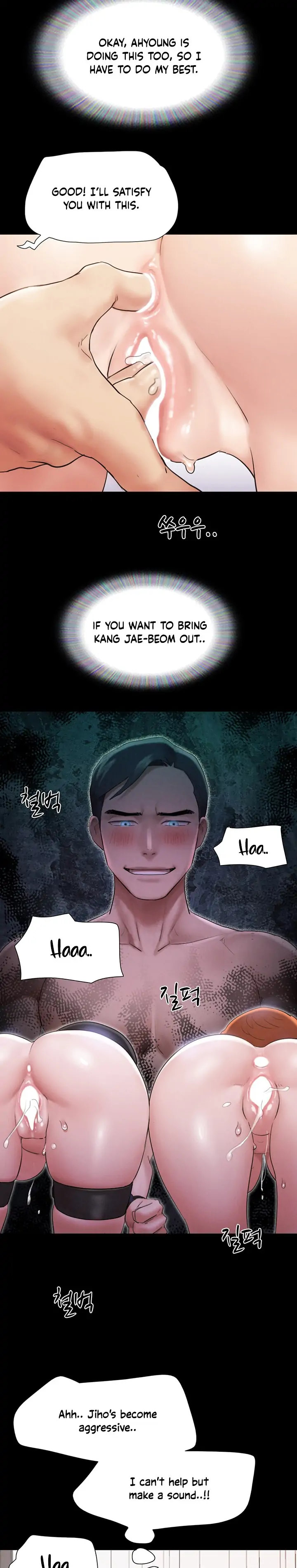 Everything is agreed (Primasakti) chapter 152 page 21