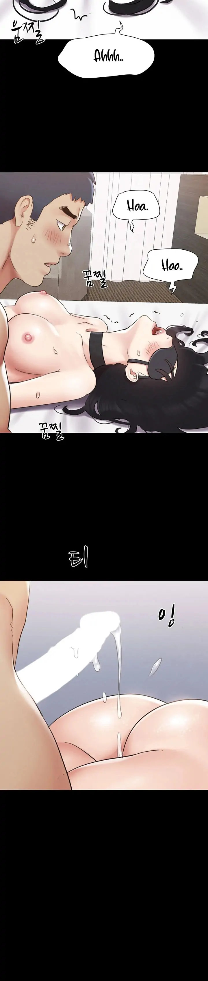 Everything is agreed (Primasakti) chapter 153 page 26