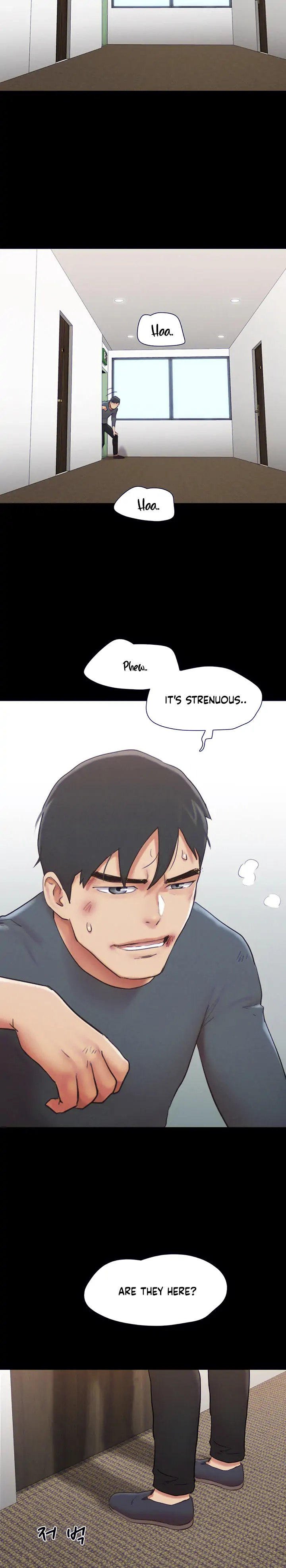 Everything is agreed (Primasakti) chapter 155 page 25