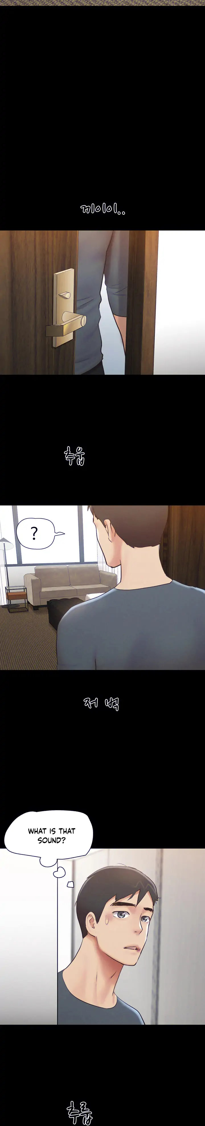 Everything is agreed (Primasakti) chapter 155 page 26