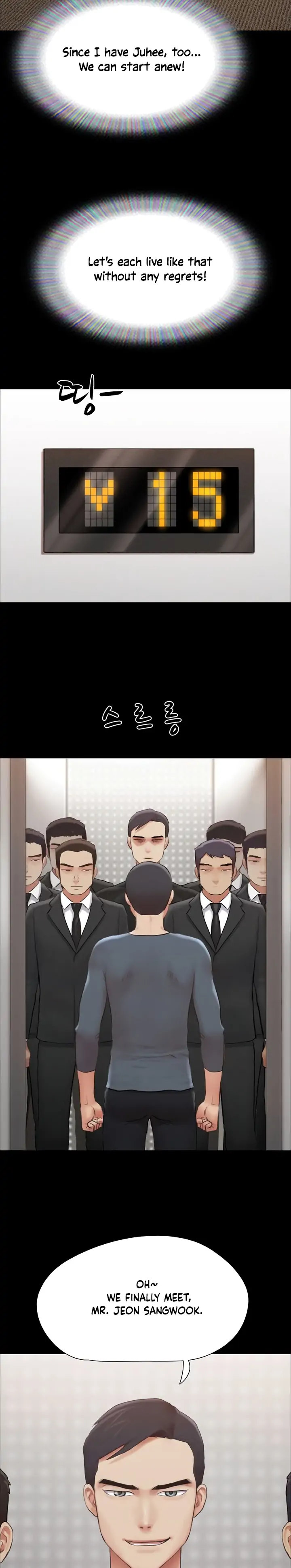 Everything is agreed (Primasakti) chapter 156 page 7