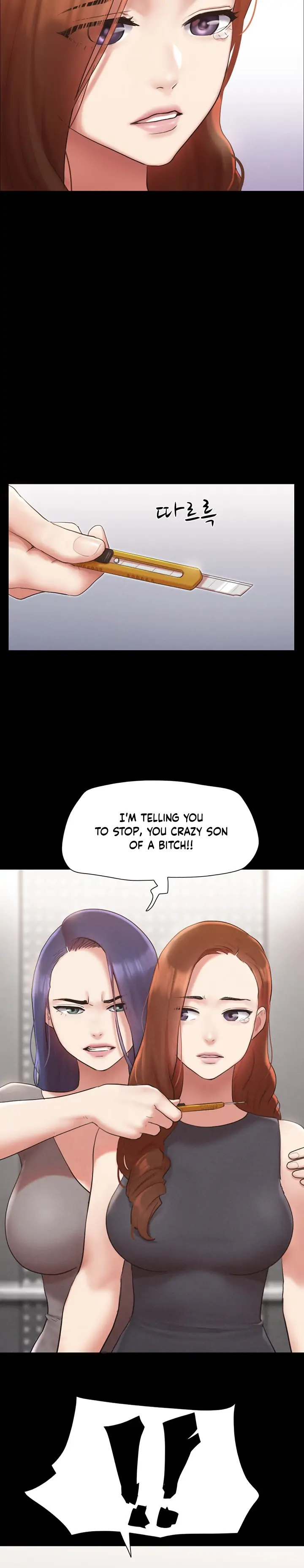 Everything is agreed (Primasakti) chapter 156 page 20
