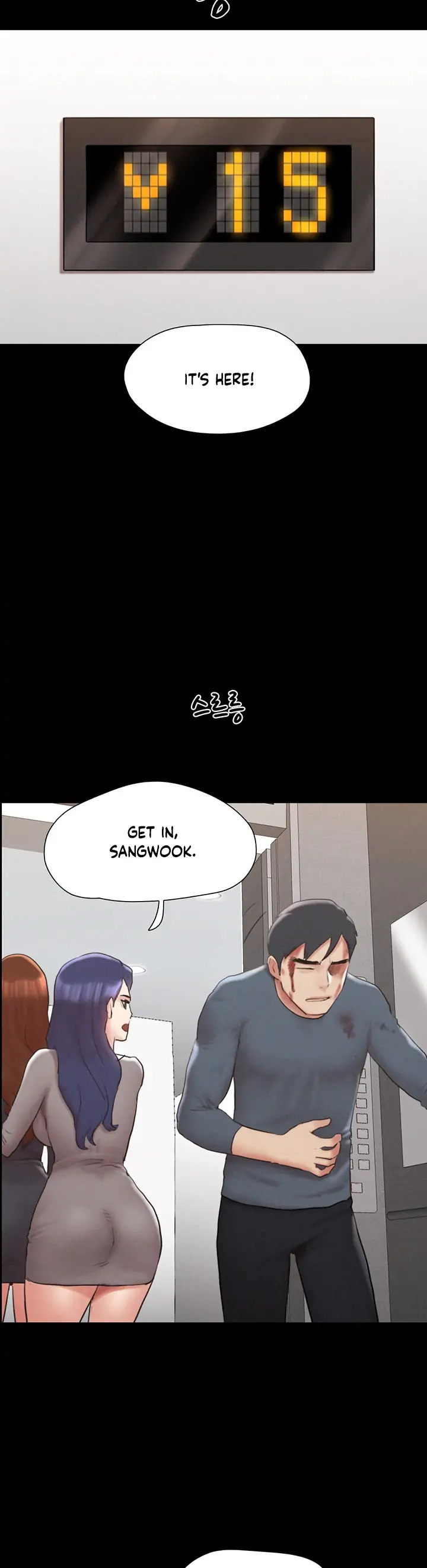 Everything is agreed (Primasakti) chapter 157 page 19