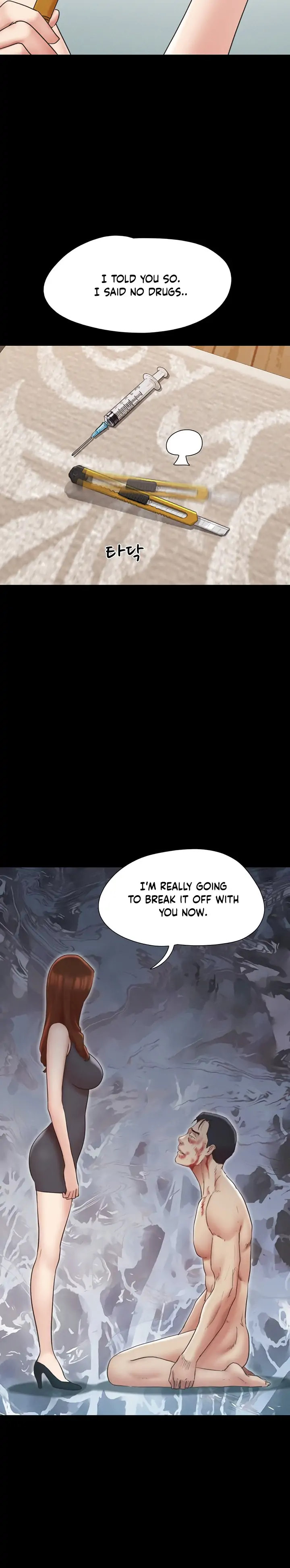 Everything is agreed (Primasakti) chapter 160 page 7