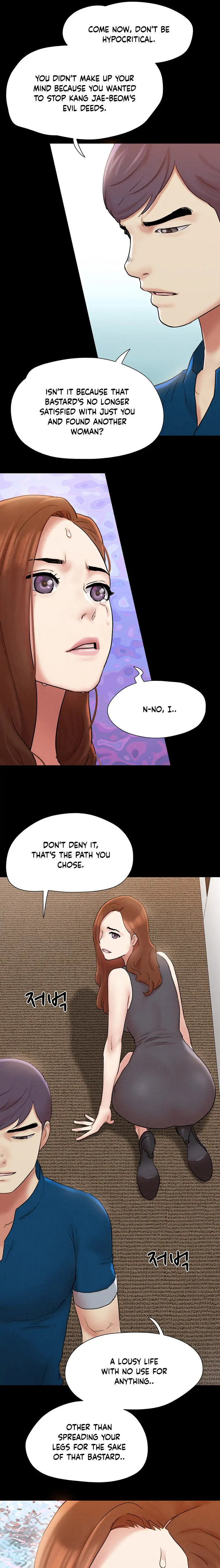Everything is agreed (Primasakti) chapter 160 page 14