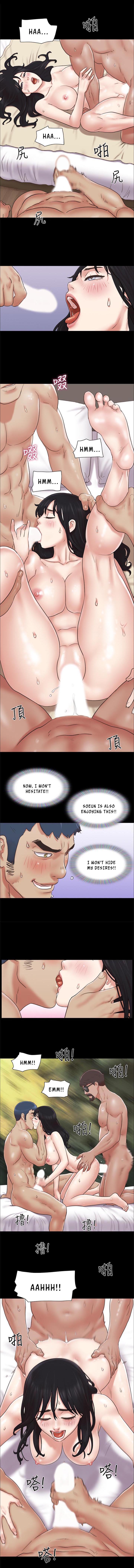 Everything is agreed (Primasakti) chapter 82 page 7