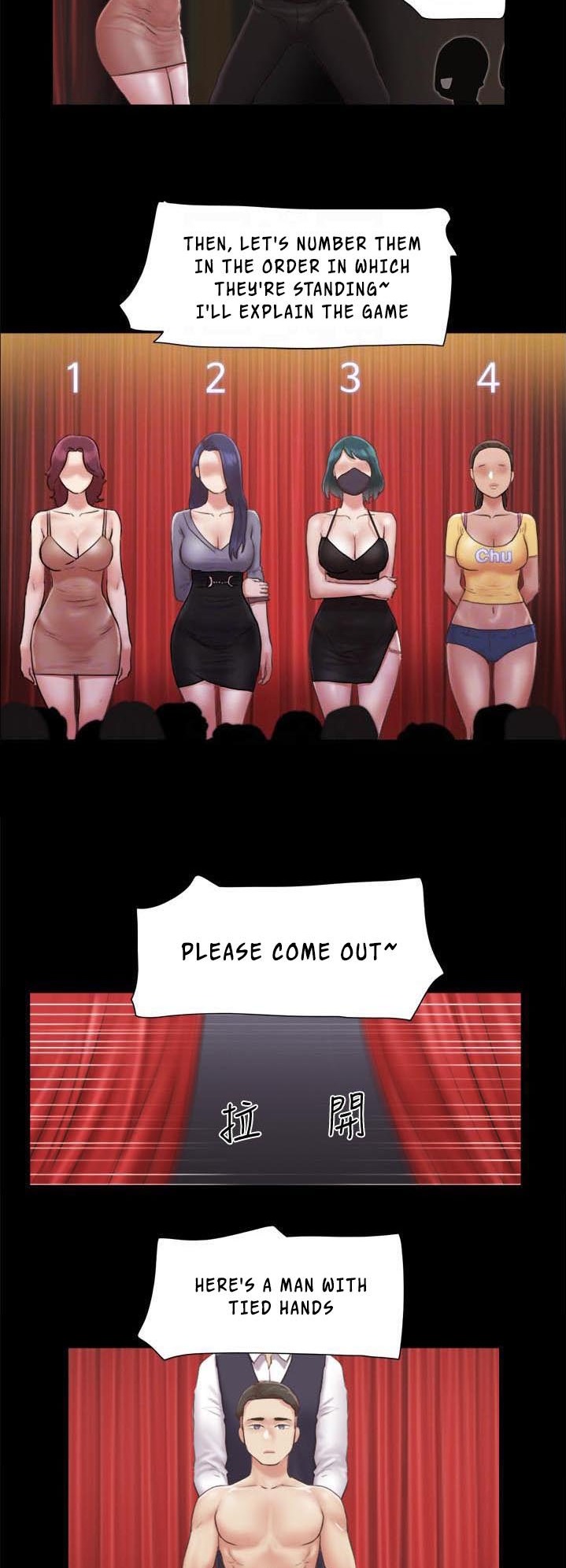 Everything is agreed (Primasakti) chapter 84 page 23
