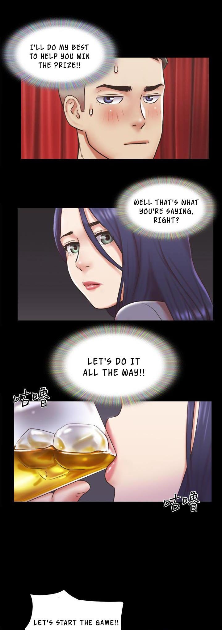 Everything is agreed (Primasakti) chapter 84 page 31