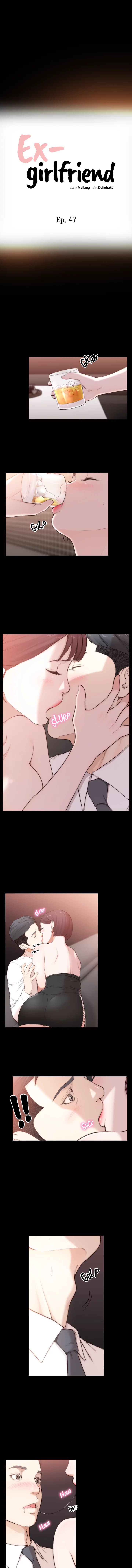 Ex-girlfriend chapter 47 page 2
