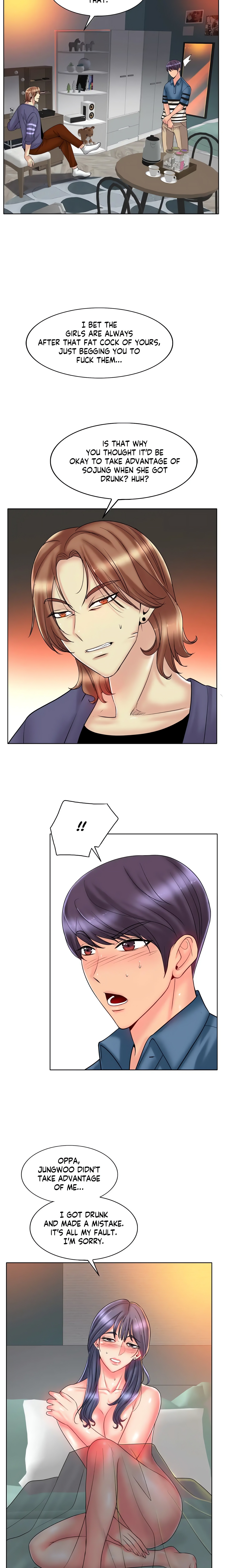 Exclusive Club (Uncensored) chapter 26 page 6