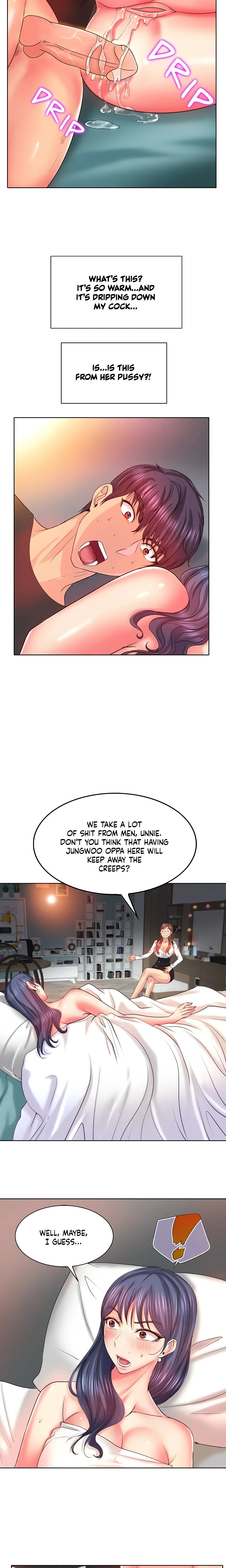 Exclusive Club (Uncensored) chapter 5 page 7