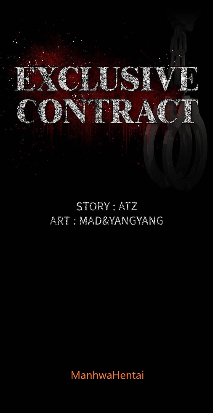 Exclusive Contract chapter 1 page 4