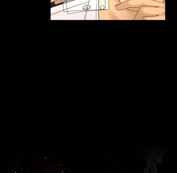 Exclusive Contract chapter 10 page 2