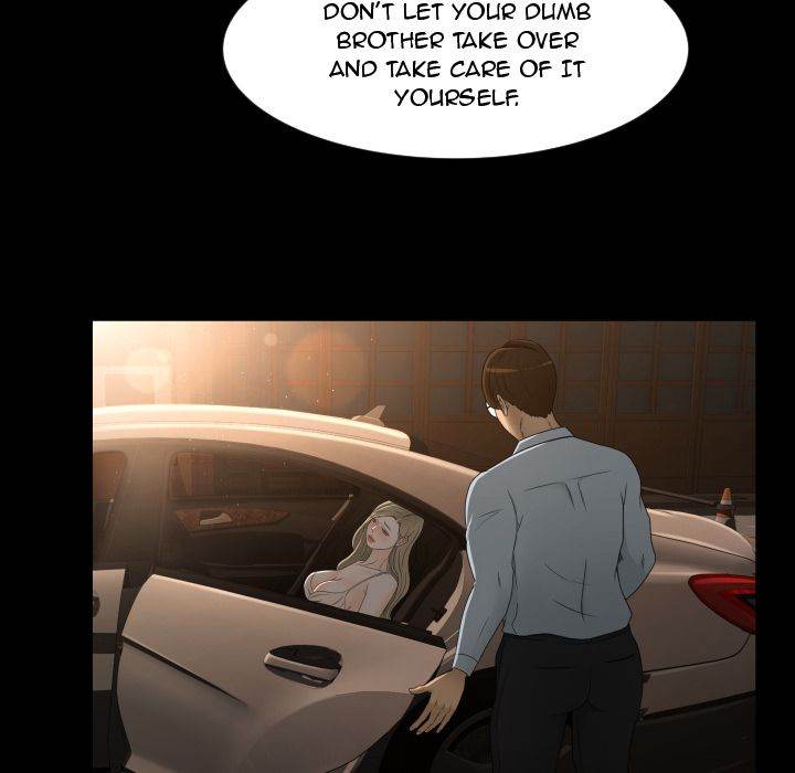 Exclusive Contract chapter 10 page 14