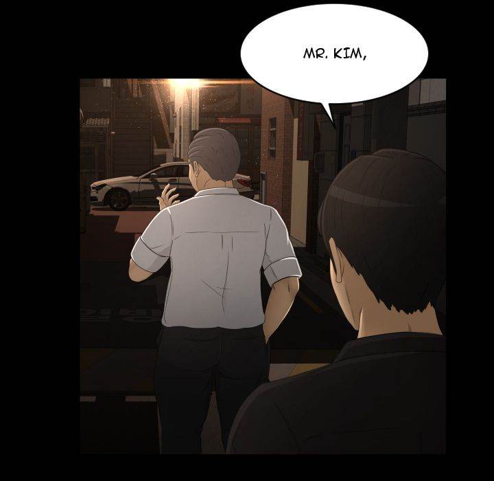 Exclusive Contract chapter 10 page 17