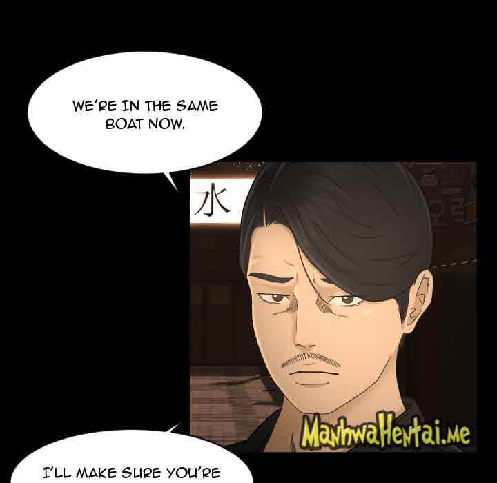 Exclusive Contract chapter 10 page 18