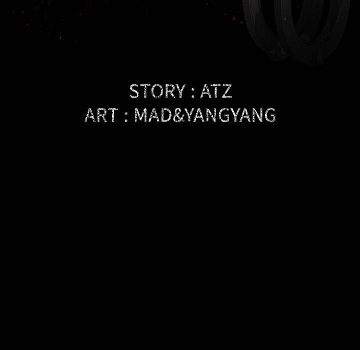 Exclusive Contract chapter 12 page 19
