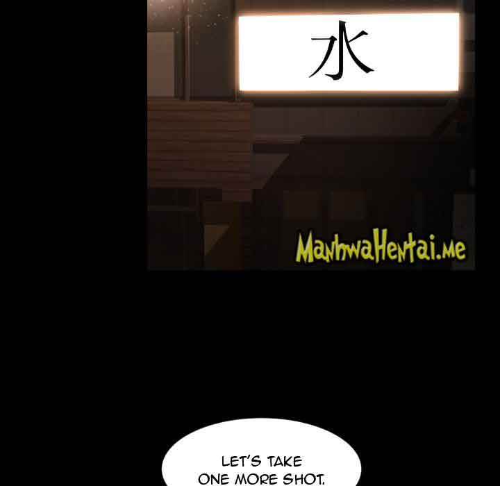 Exclusive Contract chapter 13 page 32
