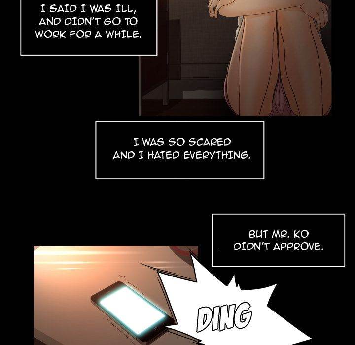 Exclusive Contract chapter 14 page 13