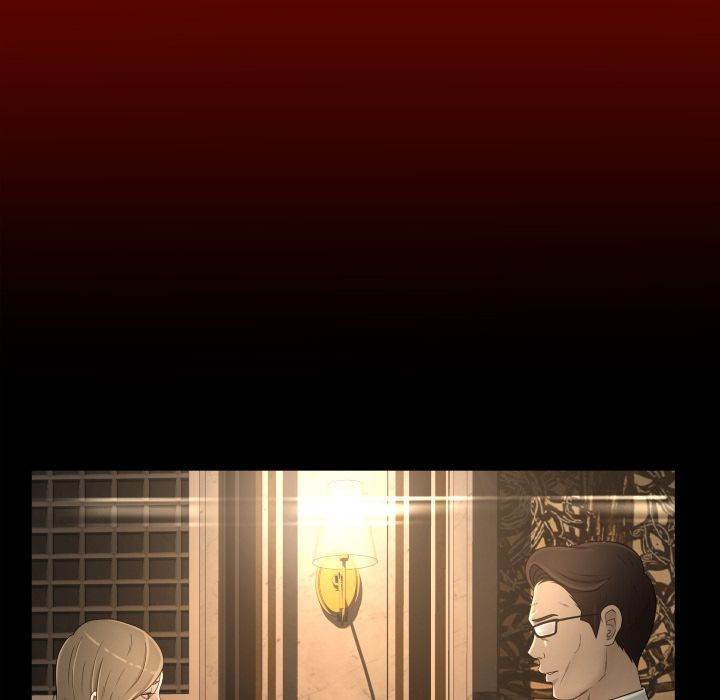 Exclusive Contract chapter 15 page 27