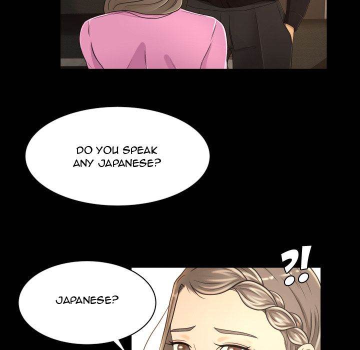 Exclusive Contract chapter 18 page 33