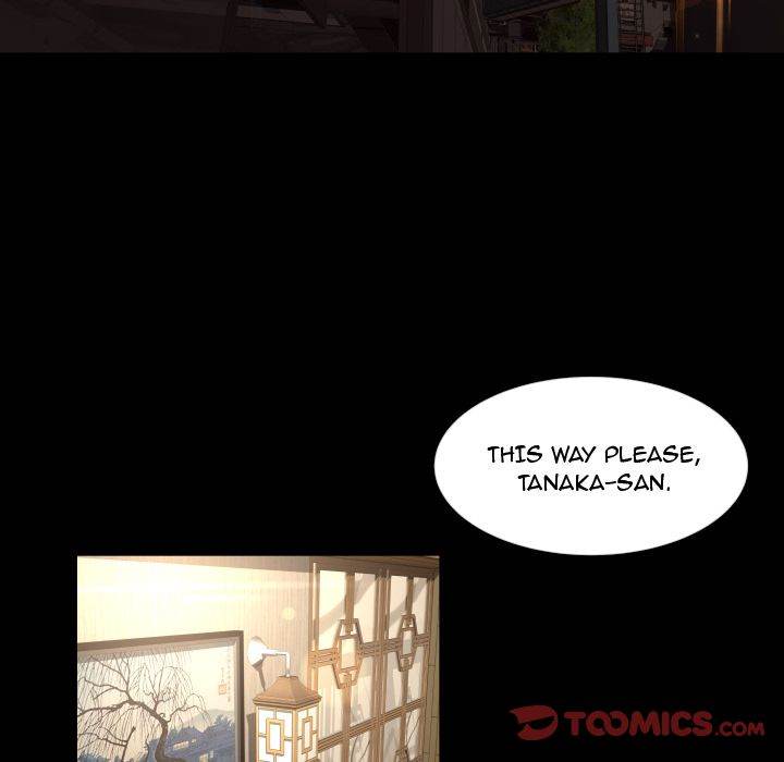 Exclusive Contract chapter 19 page 7