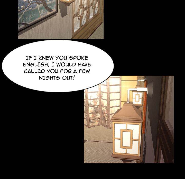 Exclusive Contract chapter 19 page 8
