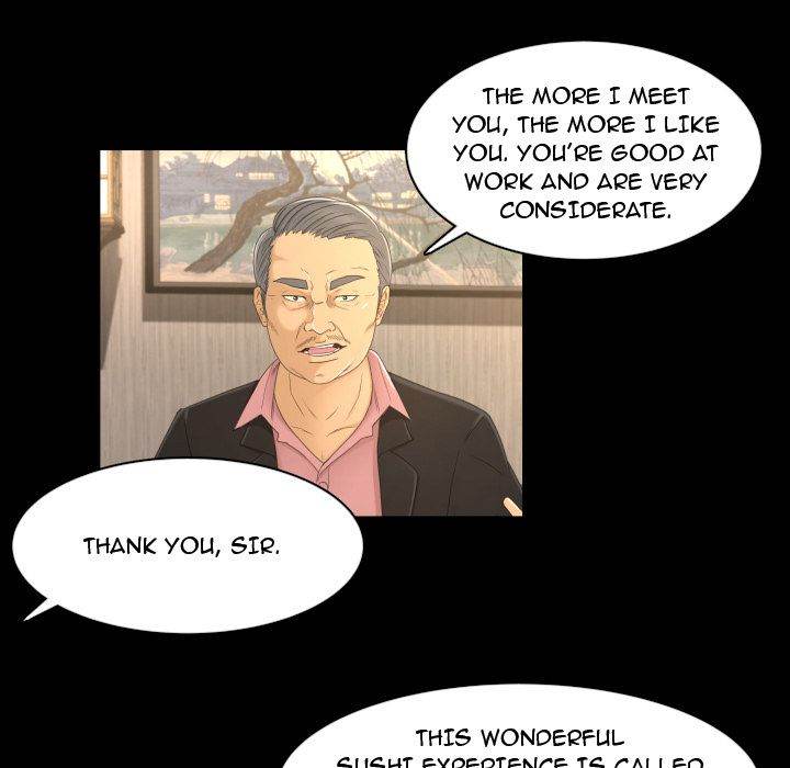 Exclusive Contract chapter 19 page 12