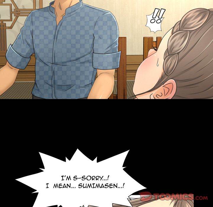 Exclusive Contract chapter 19 page 23