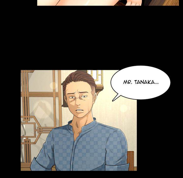 Exclusive Contract chapter 19 page 83