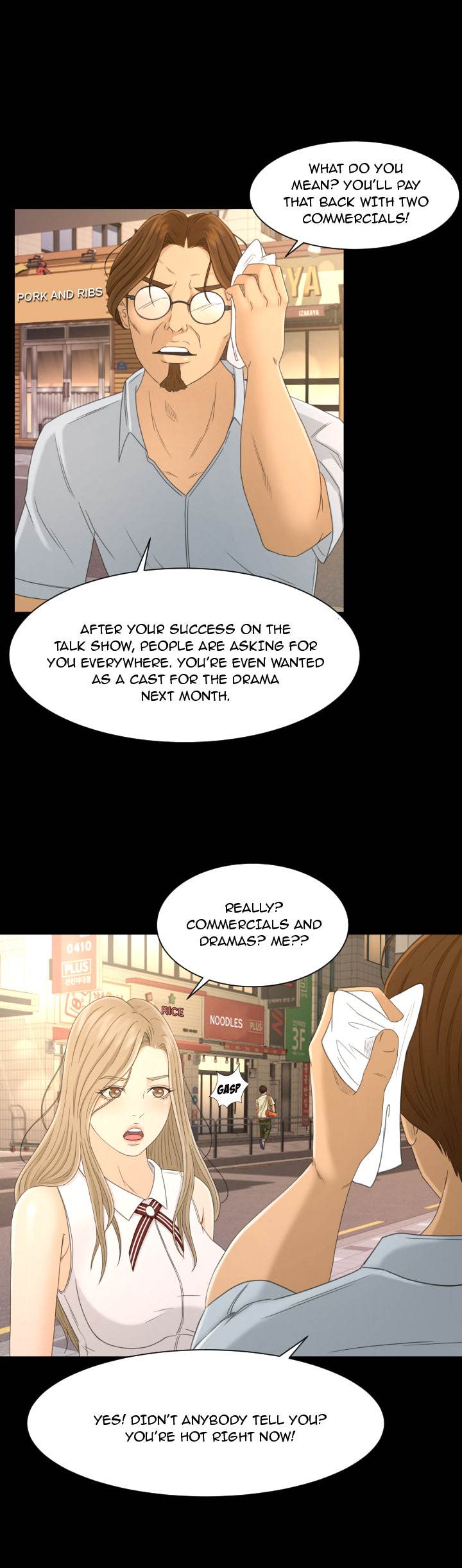 Exclusive Contract chapter 2 page 16