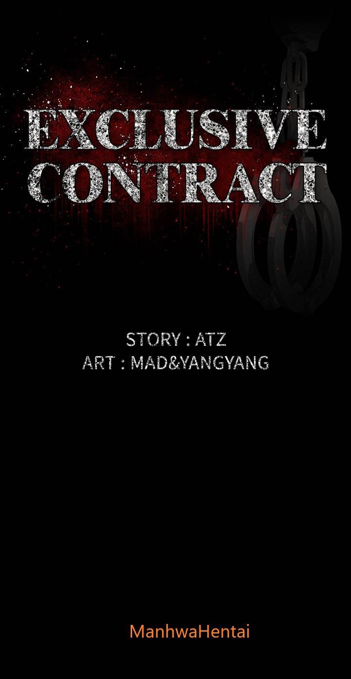 Exclusive Contract chapter 3 page 4