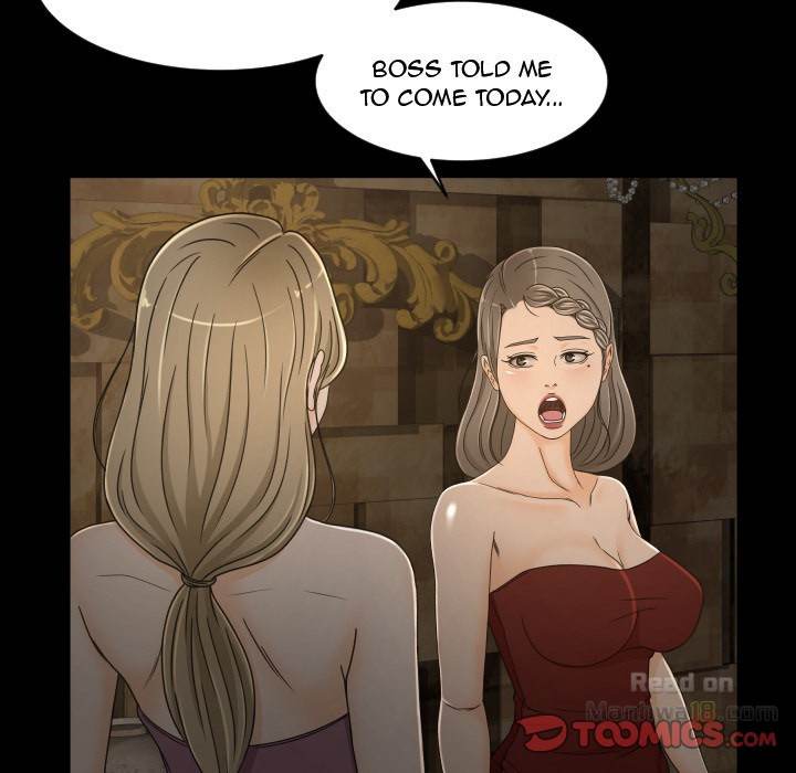 Exclusive Contract chapter 30 page 15