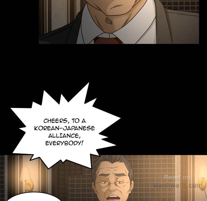 Exclusive Contract chapter 30 page 46