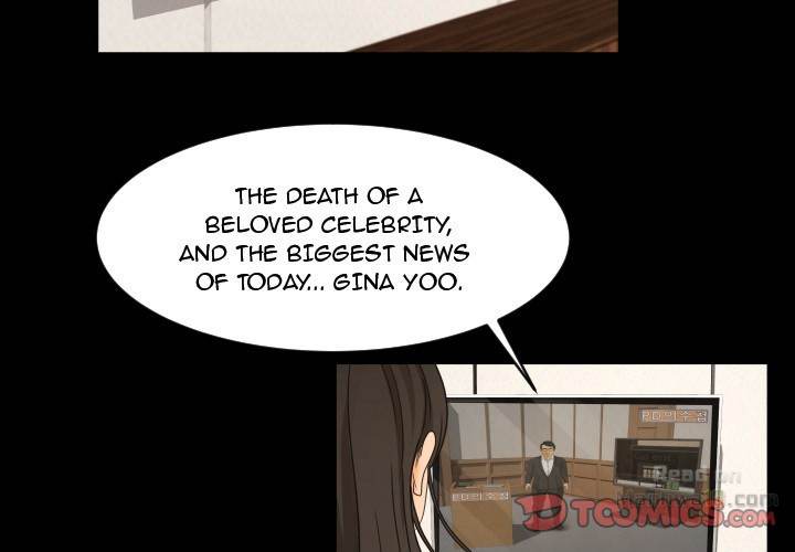 Exclusive Contract chapter 33 page 3
