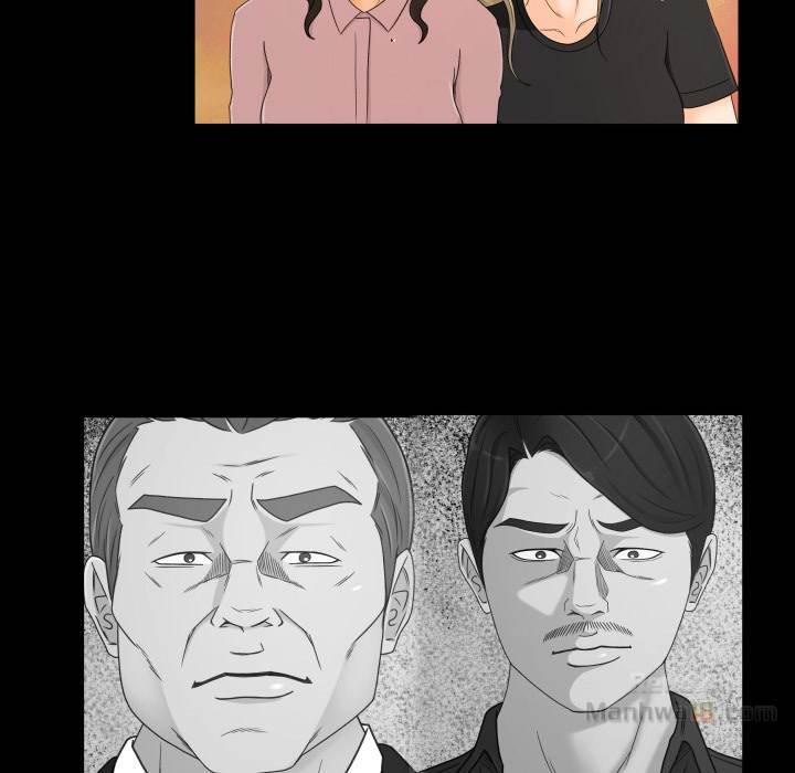 Exclusive Contract chapter 34 page 12