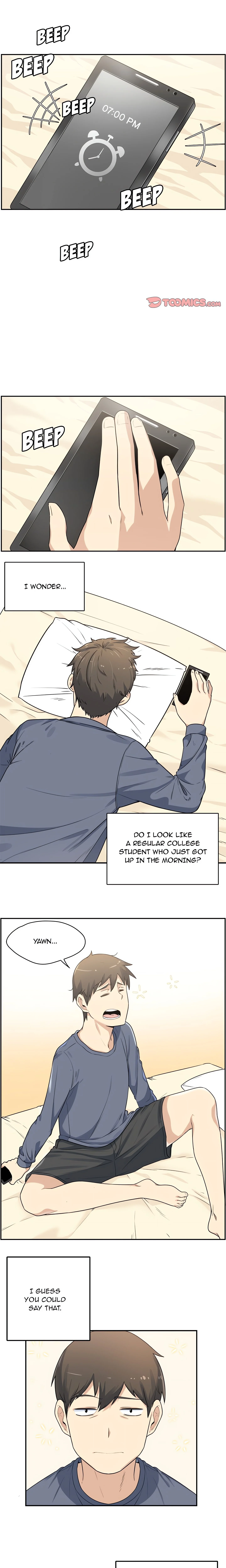 Excuse me, This is my Room (Uncensored) chapter 1 page 1
